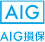 AIG損保